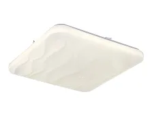 Люстра с пультом LED Palmadula OML-47907-64 Omnilux белая на 1 лампу, основание белое в стиле хай-тек с пультом