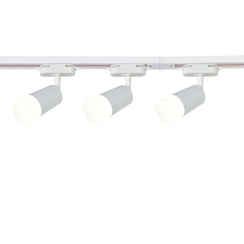 Трековый светильник LED (комплект) с шинопроводом Imago 4028-3U Favourite белый для шинопроводов серии Imago белый