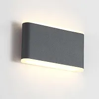 Настенный светильник LED CLT 024W175 DG Crystal Lux уличный IP54 серый чёрный 2 лампы, плафон серый в стиле модерн LED