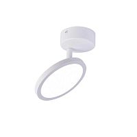 Светильник накладной LED Flach 4119-1U Favourite белый 1 лампа, основание белое в стиле хай-тек круглый