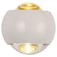 Бра LED Everett LSP-7076 Lussole белый 1 лампа, основание белое в стиле современный 