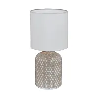 Настольная лампа Bellariva 97774 Eglo белая 1 лампа, основание серое керамика в стиле классический кантри 