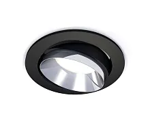 Светильник точечный Techno Spot XC XC7652022 Ambrella light чёрный 1 лампа, основание чёрное в стиле хай-тек модерн круглый