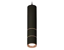 Светильник подвесной Techno spot XP7402085 Ambrella light чёрный 1 лампа, основание чёрное в стиле современный хай-тек 
