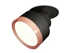 Светильник точечный XM8102503 Ambrella light чёрный 1 лампа, основание чёрное в стиле хай-тек 