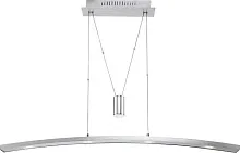 Светильник подвесной LED AKKIDO 68054-6Z Globo серебряный на 2 лампы, основание серебряное в стиле современный линейный