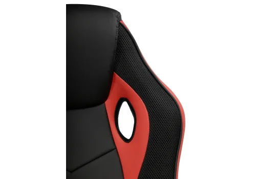 Компьютерное кресло Kard black / red 15247 Woodville, красный чёрный/искусственная кожа, ножки/пластик/чёрный, размеры - *1210***620*690 фото 9