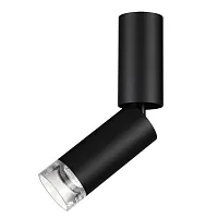 Светильник накладной LED Ligo 7135/8CL Odeon Light чёрный на 1 лампу, основание чёрное в стиле современный хай-тек трубочки