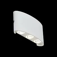 Настенный светильник LED уличный Bisello SL089.501.06 ST-Luce уличный IP54 белый на 6 ламп, плафон белый в стиле минимализм хай-тек LED