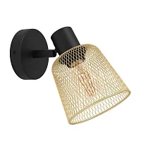 Бра Coslada 900693 Eglo латунь 1 лампа, основание чёрное в стиле современный лофт 