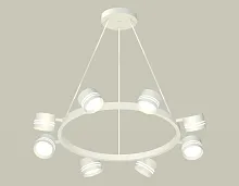 Светильник подвесной XB9195202 Ambrella light белый 8 ламп, основание белое в стиле хай-тек современный 