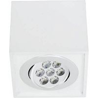 Светильник накладной LED Box Led White 6422-NW Nowodvorski белый 1 лампа, основание белое в стиле модерн квадратный