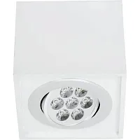 Светильник накладной LED Box Led White 6422-NW Nowodvorski белый 1 лампа, основание белое в стиле современный квадратный