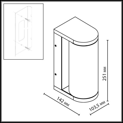 Настенный светильник LED уличный Cortena 7180/12WL Odeon Light уличный IP65 коричневый на 1 , плафон белый в стиле хай-тек LED фото 5