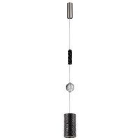 Светильник подвесной LED Riviera 5451/18LB Odeon Light белый на 1 лампу, основание никель в стиле классический современный 