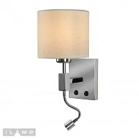 Бра City BJ001 CR iLamp белый 1 лампа, основание хром в стиле американский современный для чтения