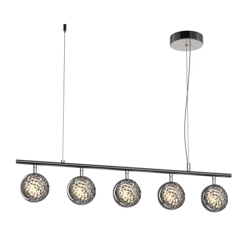 Светильник подвесной LED Mind MOD299PL-L48BC3K Maytoni серый на 1 лампу, основание чёрное в стиле современный шар