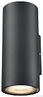 Настенный светильник LED Wenzel WE922.01.021 Wertmark уличный IP54 чёрный 1 лампа, плафон чёрный в стиле хай-тек LED