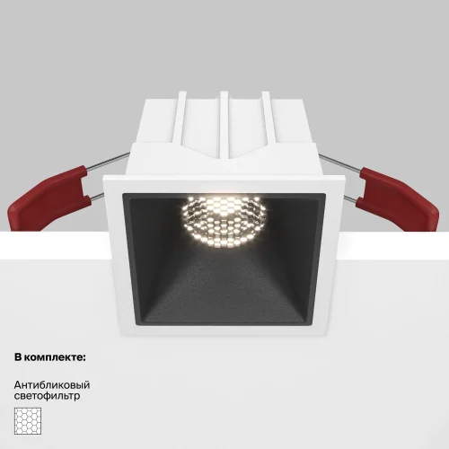Светильник точечный Alfa LED DL043-01-10W4K-SQ-WB Maytoni белый чёрный на 1 лампу, основание чёрное белое в стиле современный фото 3