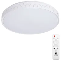 Светильник потолочный LED с пультом Simone A2682PL-72WH Arte Lamp белый 1 лампа, основание белое в стиле модерн с пультом