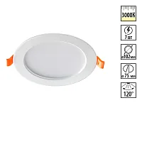 Светильник точечный LED LUNA 357572 Novotech белый на 1 лампу, основание белое в стиле современный 