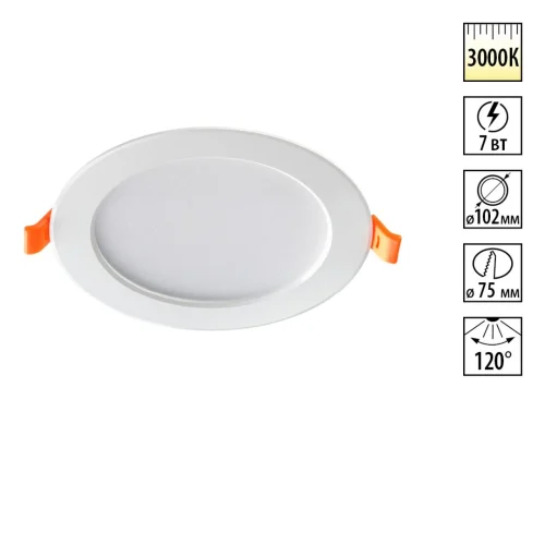 Светильник точечный LED LUNA 357572 Novotech белый на 1 лампу, основание белое в стиле современный 