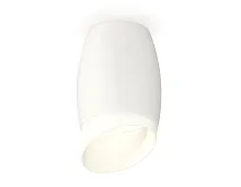 Светильник накладной Techno spot XS1122023 Ambrella light белый 1 лампа, основание белое в стиле модерн круглый