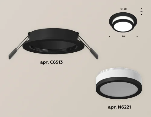 Светильник точечный Techno spot XC6513060 Ambrella light чёрный 1 лампа, основание чёрное в стиле хай-тек современный круглый фото 2
