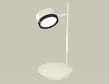 Настольная лампа офисная XB9801151 Ambrella light белая 1 лампа, основание белое металл в стиле современный хай-тек 
