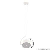 Светильник подвесной LED CORRECTO SP9W LED WHITE Crystal Lux белый 1 лампа, основание белое в стиле современный 