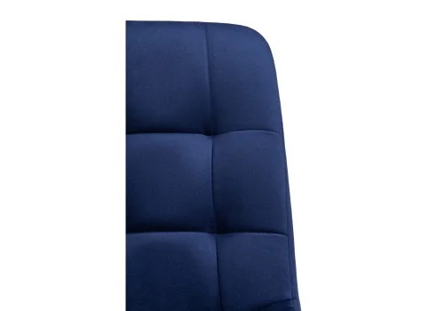 Компьютерное кресло Честер синий / черный 489817 Woodville, синий/велюр, ножки/металл/чёрный, размеры - *920***490*600 фото 7