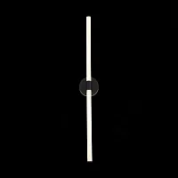 Бра LED Bisaria SL393.401.02 ST-Luce белый на 2 лампы, основание чёрное в стиле современный 