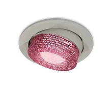 Светильник точечный Techno Spot XC XC7653062 Ambrella light розовый серый 1 лампа, основание серое в стиле современный хай-тек круглый