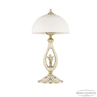 Настольная лампа 71400L/30 GW Rose FA10M Bohemia Ivele Crystal белая 4 лампы, основание золотое металл в стиле классика 