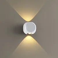 Бра LED Miko 4221/4WL Odeon Light белый 1 лампа, основание белое в стиле хай-тек современный 