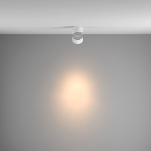 Светильник накладной LED Yin C084CL-15W3K-W Maytoni белый 1 лампа, основание белое в стиле хай-тек модерн круглый фото 5