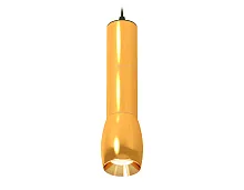 Светильник подвесной Techno spot XP1125001 Ambrella light золотой 1 лампа, основание чёрное в стиле хай-тек модерн 