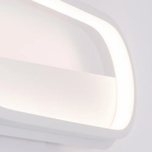 Бра LED Kenzo 7157 Mantra белый на 1 лампа, основание белое в стиле современный хай-тек  фото 4