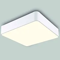 Светильник потолочный LED CUMBUCO 6153 Mantra белый 1 лампа, основание белое в стиле современный квадраты