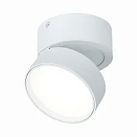 Светильник накладной LED St651 ST651.542.14 ST-Luce белый 1 лампа, основание белое в стиле хай-тек современный круглый