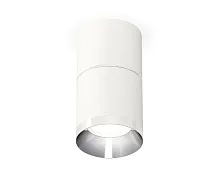 Светильник накладной Techno spot XS7401161 Ambrella light белый на 1 лампу, основание белое в стиле хай-тек современный круглый