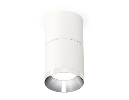 Светильник накладной Techno spot XS7401161 Ambrella light белый 1 лампа, основание белое в стиле современный хай-тек круглый
