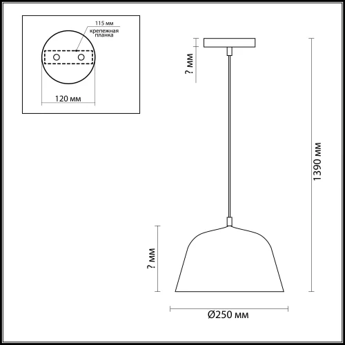 Светильник подвесной GWEN 3681/1 Lumion серый 1 лампа, основание серое в стиле современный  фото 2