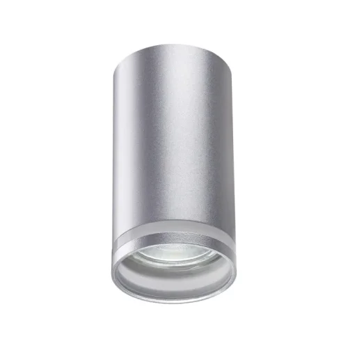 Светильник накладной Ular 370891 Novotech серебряный 1 лампа, основание серебряное в стиле современный круглый