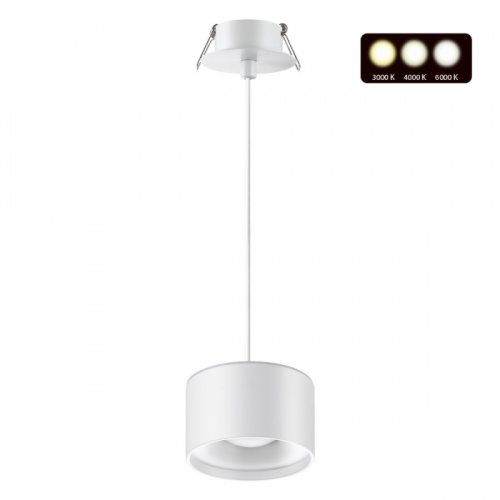 Светильник подвесной LED с переключателем цветовой температуры Giro 358964 Novotech белый 1 лампа, основание белое в стиле современный хай-тек встраиваемый