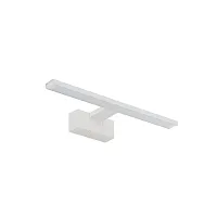 Подсветка для картин LED Cezanne Led S 10683-NW Nowodvorski белая в стиле современный