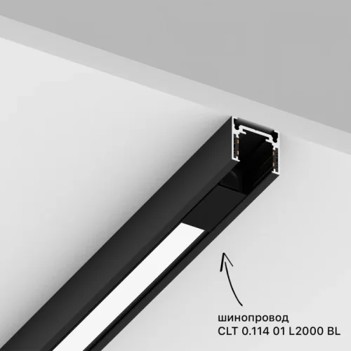 Светильник трековый магнитный CLT 0.34 001 20W BL 4000K Crystal Lux чёрный для шинопроводов серии Спейс Изи (Space Easy) чёрный фото 2