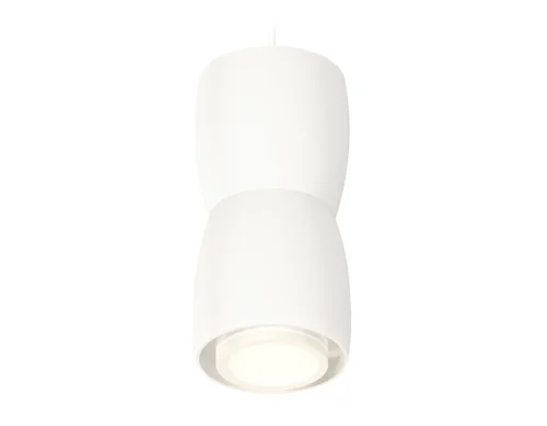 Светильник подвесной Techno spot XP1141030 Ambrella light белый 1 лампа, основание белое в стиле современный хай-тек 