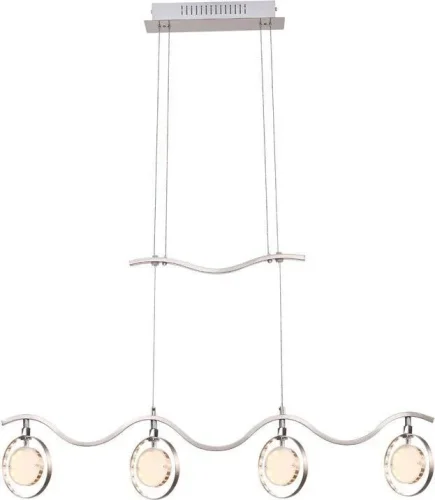 Светильник подвесной LED KATHARINA 56108-4Z Globo без плафона 4 лампы, основание серебряное в стиле современный 