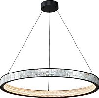 Светильник подвесной LED Shelty 4704-6P Favourite белый бежевый на 1 лампу, основание чёрное в стиле современный кольца